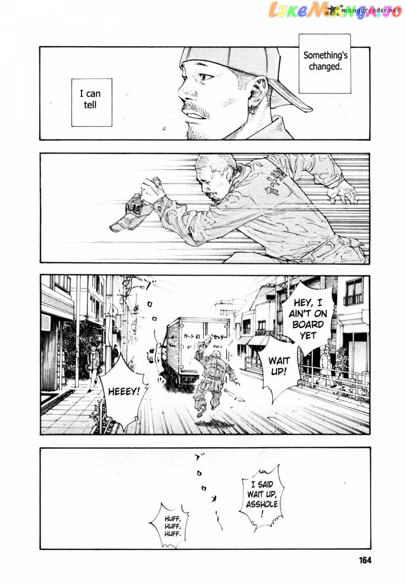 Real, Chapter 35 image 22